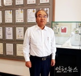 제이피씨쿠폰방 | "한국지엠 노조 전향적 양보 통해 공생의 길 열어야"