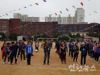 100년 전통 자월초  동문 한마음 가족체육대회성황