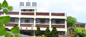 무료 양로원에 36명 입주해 있는 사회복지법인 영락원 문 닫나