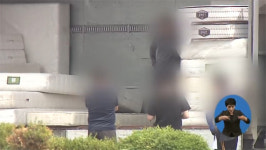 우체국 라돈침대 수거, 내부피폭 어쩌나 … 라돈보다 흡연자 폐암 더 문제