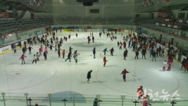 올 여름 최고의 피서지, 선학국제빙상경기장