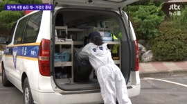 옥천서 일가족 4명 숨진 채 발견 , 아이들 꿈도 못펼치고, 경영악화가 빌미였나 , 증평모녀 사건도