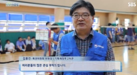 로또824회당첨번호 , 럭키 주인공은 누구 , 봉사단장으로 연예인을 , 5등 174만여명