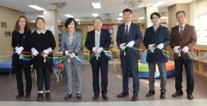SK인천석유화학, 미래인재 육성 위한 지역 학교시설 새단장