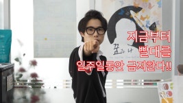 미리내 마술극단이 빨대 안쓰기 캠페인을 시작해 화제