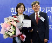 이수진 최고위원 