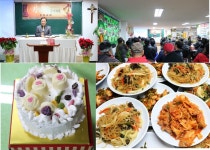 충효 비젼센터 아름다운 산타선물