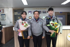 인천 남동서 구월지구대 전국 베스트 1위 인증패