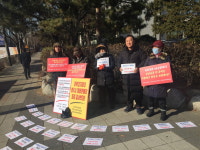 인천 문학경기장 내 영주시 대형 식자재마트 입점 반대