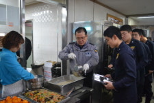 인천계양서 시민경찰연합회, 사랑의 떡국 나눔행사