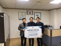 미리내 마술극단 수원시 드림스타트 아동에게 관람권 기부