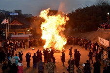 인천 도호부청사 정월대보름 행사
