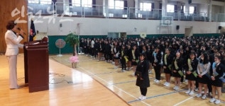 인천논현고, 입학식 개최