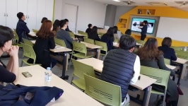 인천공항중, 관계중심 생활교육 연수 실시