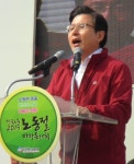 황교안 대표 근로자들이 대한민국 번영의 주역