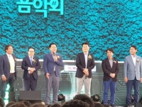 청라하나드림타운 조성 2단계 하나글로벌캠퍼스 준공