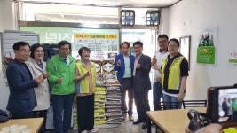 세계봉사단, 기운차림 식당에 쌀 전달