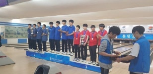 인천공항중, 제48회 전국소년체전 볼링 은메달 수상