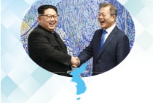 인천, 6·15남북공동선언 19주년 기념 통일 한마당 연다