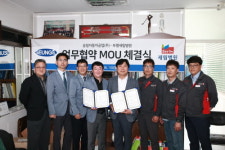 부평 세림병원·승일자동차공업과 업무협약식 체결