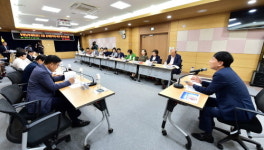 부평남부체육센터 건립, 설계용역 착수보고회