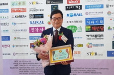 김국환 인천시의원,  충효대상 의회부문 수상