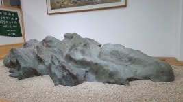 수천 여점 명품 수석, 공적 박물관에 보존하고 싶어