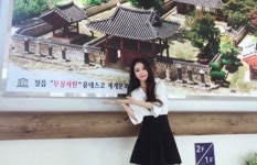 백송이헤어샵 | 배우 백송이, 사랑스러운 엄지 척..가을 냄새 물씬