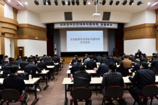 인천상공회의소 인천화학안전대표자협의회 창립
