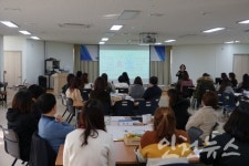 인천여성가족재단, 2020 전 직원 전략 워크숍 실시