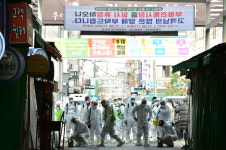 부평구, 부평 전통 시장 집중 방역소독 실시