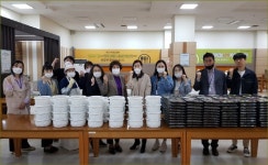 인천연수지역자활센터 어버이날 기념사랑의 삼계탕 나눔행사전개