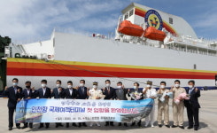 인천항,`15일  새로운 국제여객터미널 시대