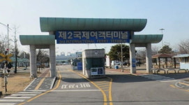 인천내항 제2국제여객터미널과 1·8부두의 창고 미술관으로 활용해야
