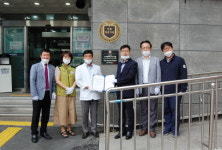 부평세림병원, 고용노동부 노사문화우수기업 현판식