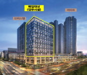 인천시,구월 지웰시티 오피스건물매입 별관으로 사용