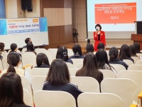 해송고, 교육과정과 함께하는 동아시아시민교육