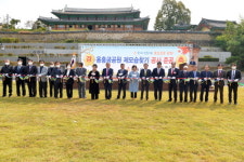 강화군, 용흥궁공원 제모습 찾아
