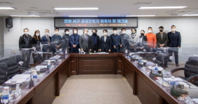 서구, 품격 있는 스마트에코시티 서구 구현 속도 낸다