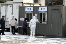 인천 코로나19 확진 26명...입원환자 626명, 자가격리 5천37명