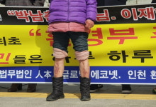 서구 사월마을 주민들 " 올해 안에 이주시켜 달라"