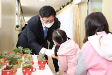 인천시교육청, 소양초등학교 미래교실 구축