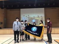 인천청호초중,15일  개교식