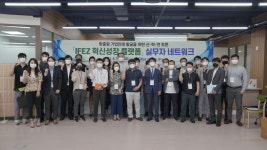 인천 기업들 인력난·유출 등 어려움 호소…IFEZ 기업 필요 인력 매칭 등 최선