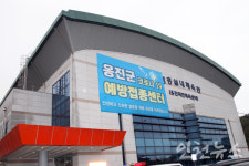 옹진군, 고3 ·고교 교직원 섬 방문접종 실시