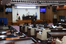 남동구의회, 제275회 임시회 25개 안건 처리