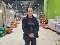 인천시는 남촌농산물도매시장 채소1·2동간 취급품목제한 중재해야