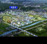 수도권  3기 신도시,  제2의 대장동 될 가능성 높아
