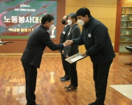 인천뉴스 창간 23주년 제8회 올해의 봉사대상 시상식 성황