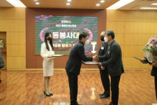 인천뉴스 창간 23주년 제8회 올해의 봉사대상 시상식 성황